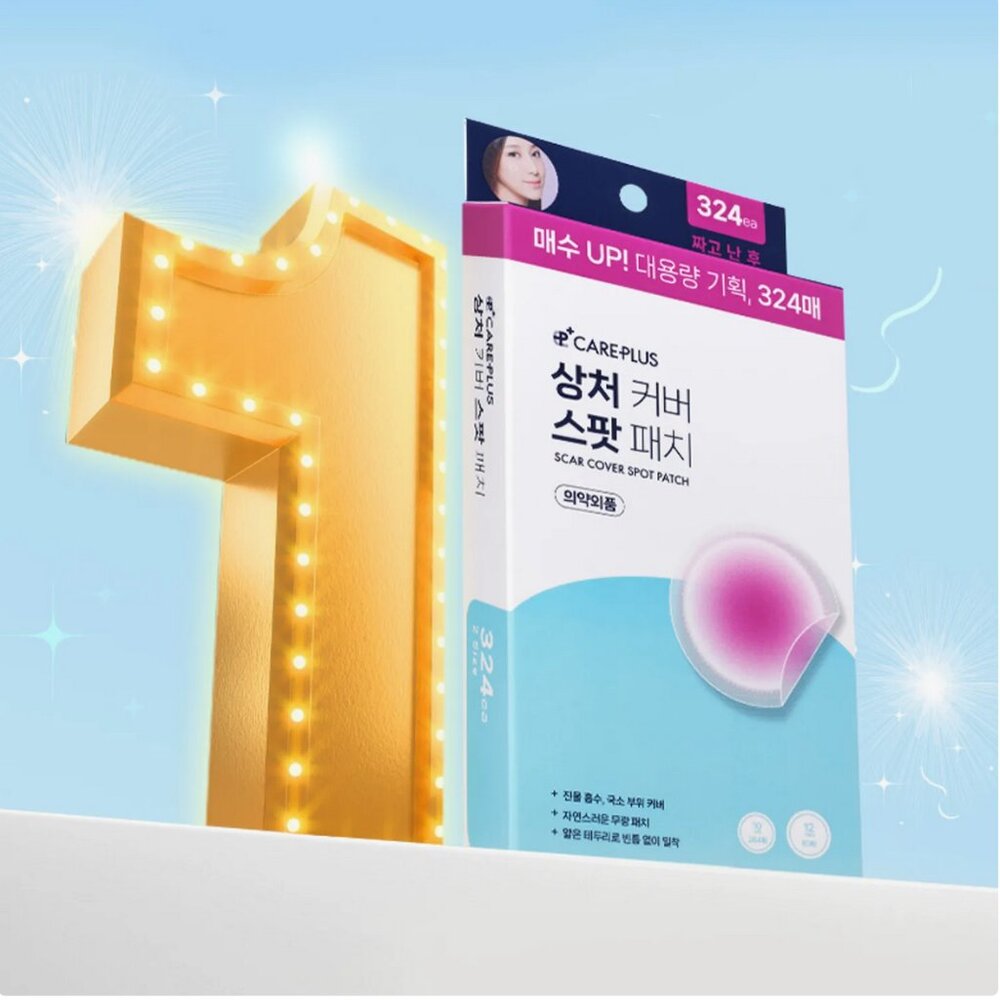 K beauty CAREPLUS Scar Cover Spot Patch 324 pieces